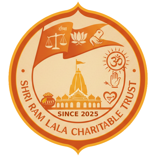 Shri Ram Lala Trust