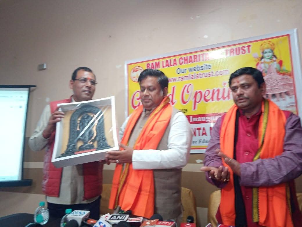 Inauguration of Website